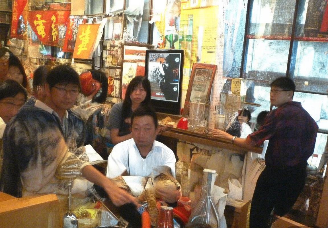 多特蒙德球迷暴力事件：欧冠禁赛罚款背后的足球文化反思